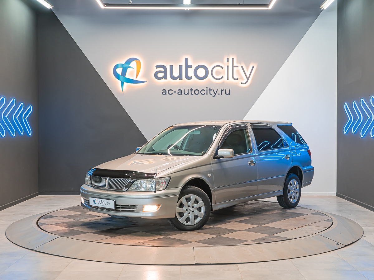 Toyota Vista, 2001