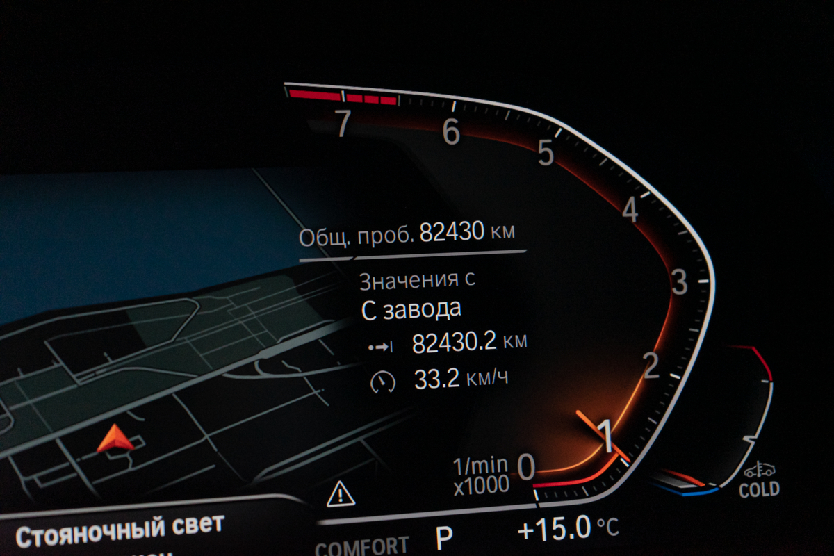 BMW X6 2020, (Черный) с пробегом 82 500 км в Новосибирске