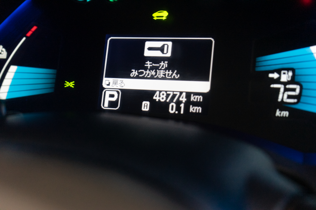 Nissan Leaf 2016, (Черный) с пробегом 48 775 км в Новосибирске