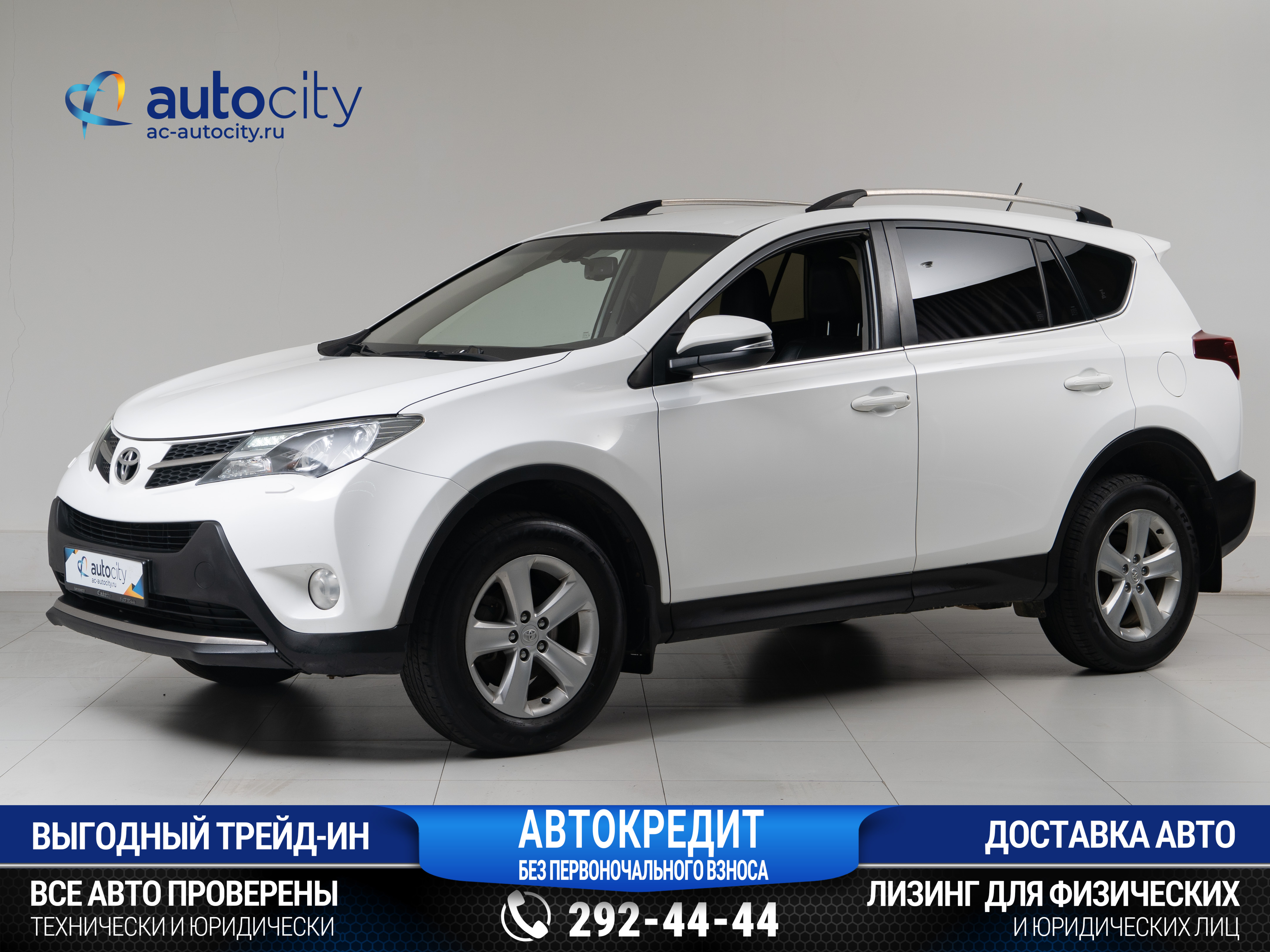 Авто Toyota RAV_4 2013 с пробегом 185 000 км, Владивосток