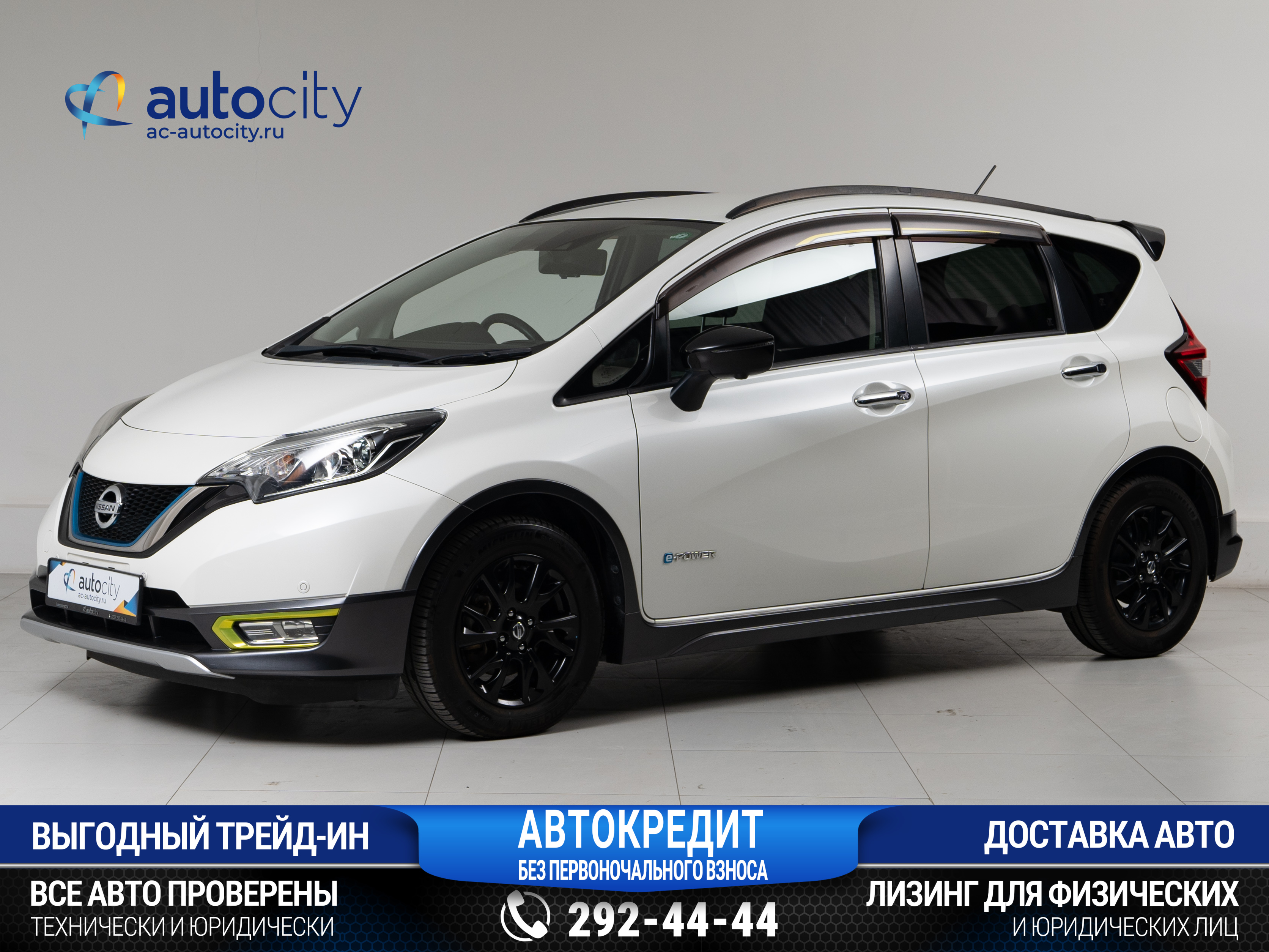 Авто Nissan NOTE 2018 с пробегом 79 000 км, Владивосток