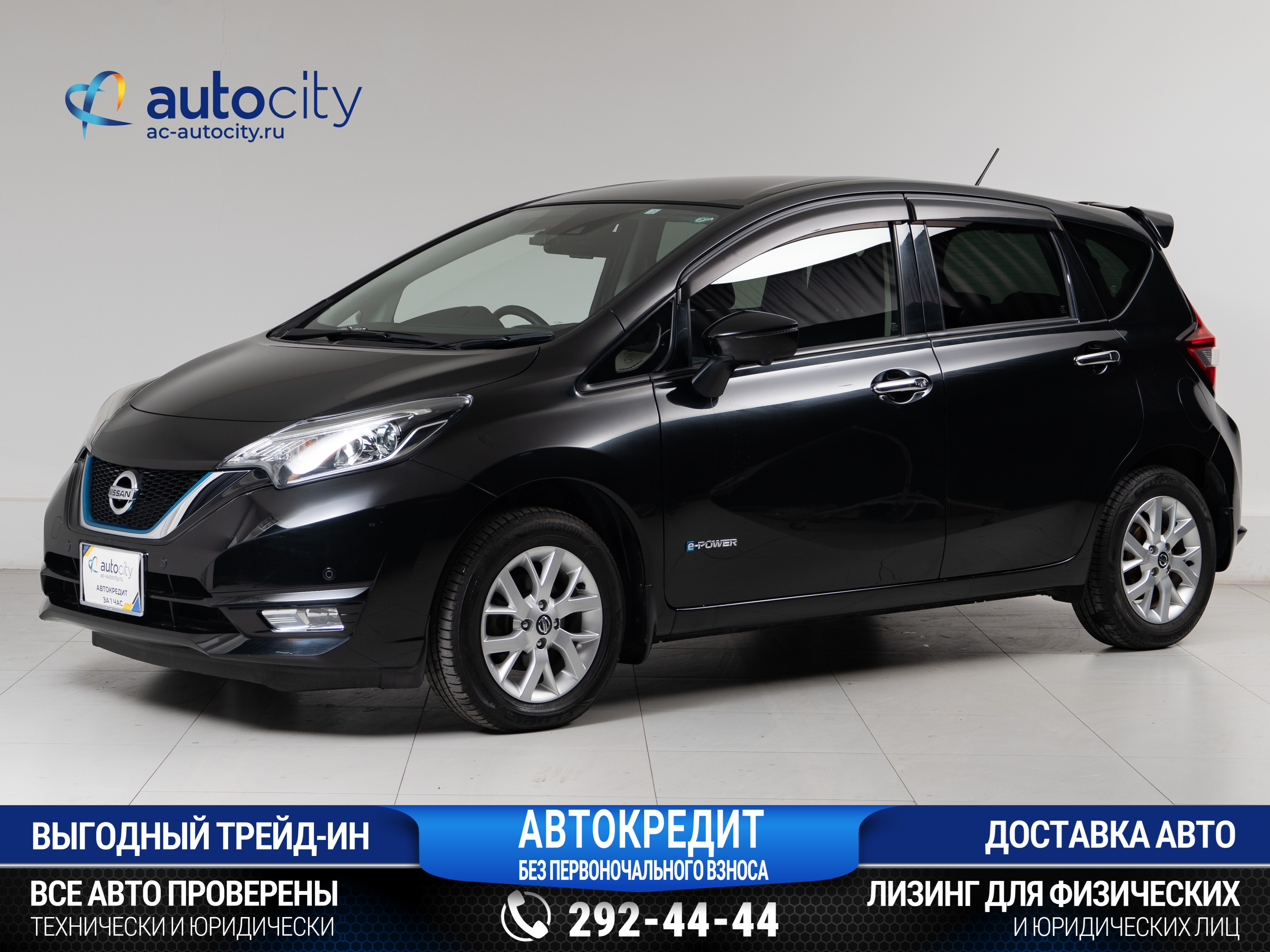 Авто Nissan NOTE 2019 с пробегом 78 000 км, Владивосток