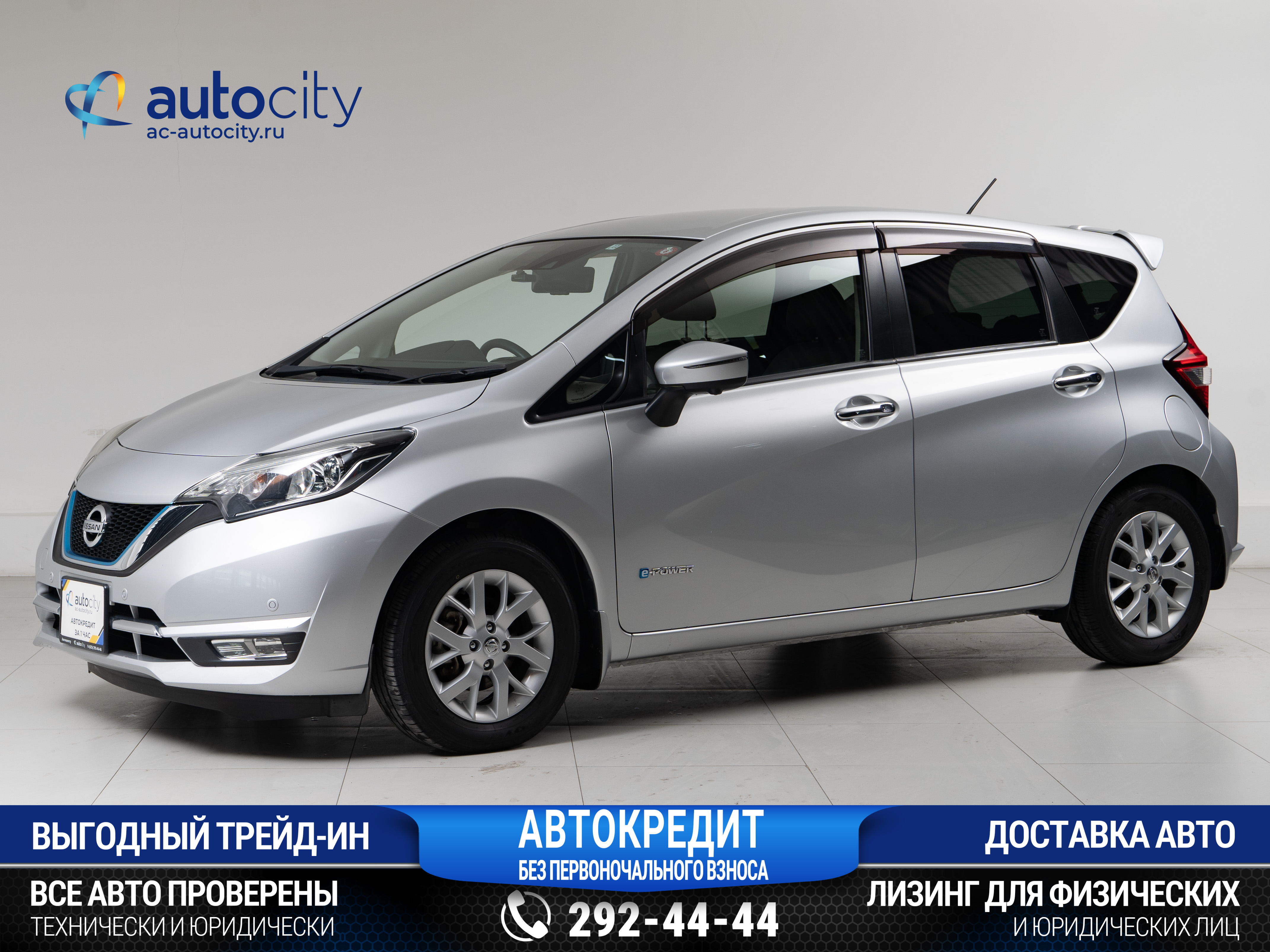 Авто Nissan NOTE 2017 с пробегом 95 000 км, Владивосток