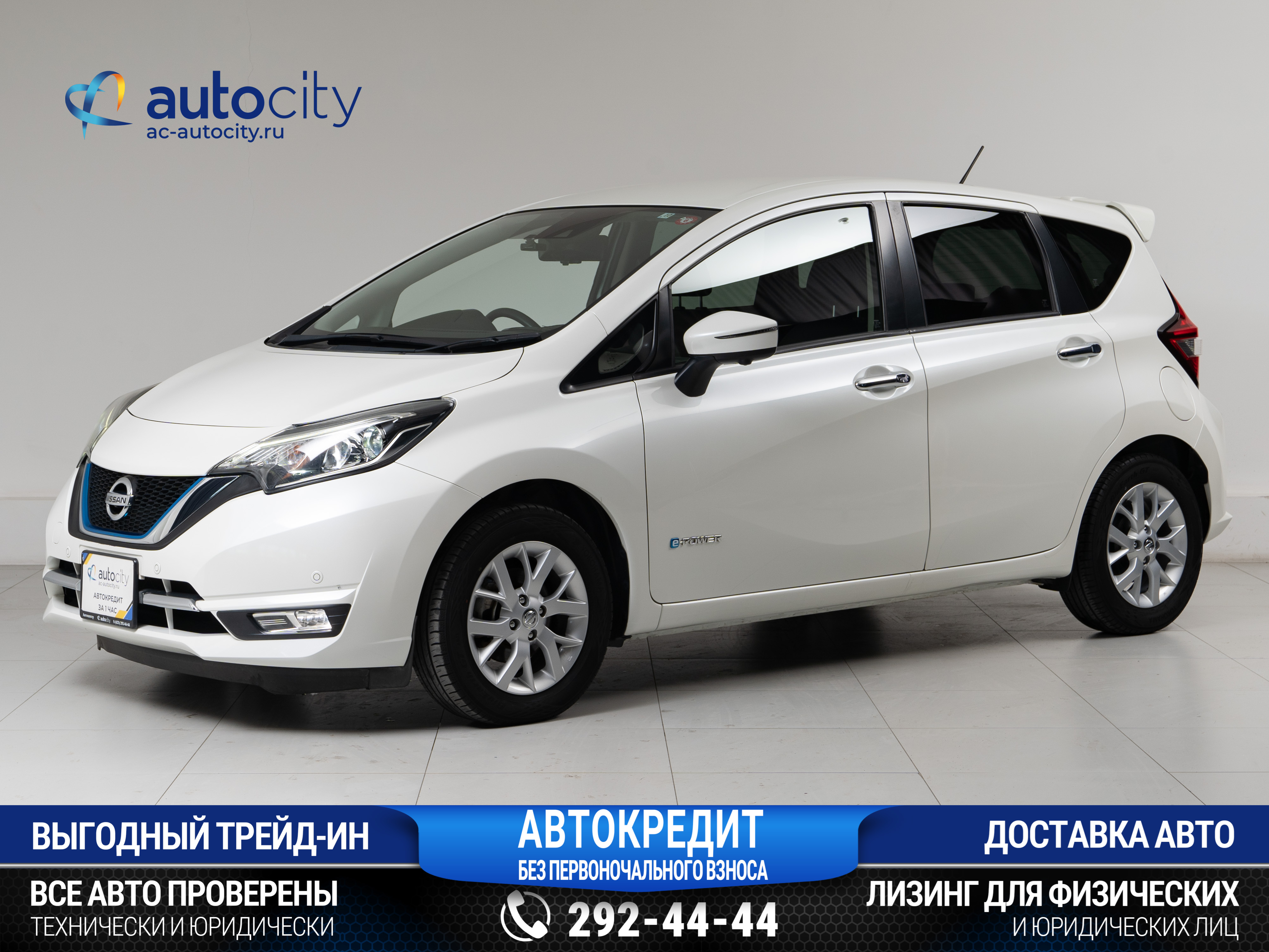 Авто Nissan NOTE 2017 с пробегом 66 450 км, Владивосток
