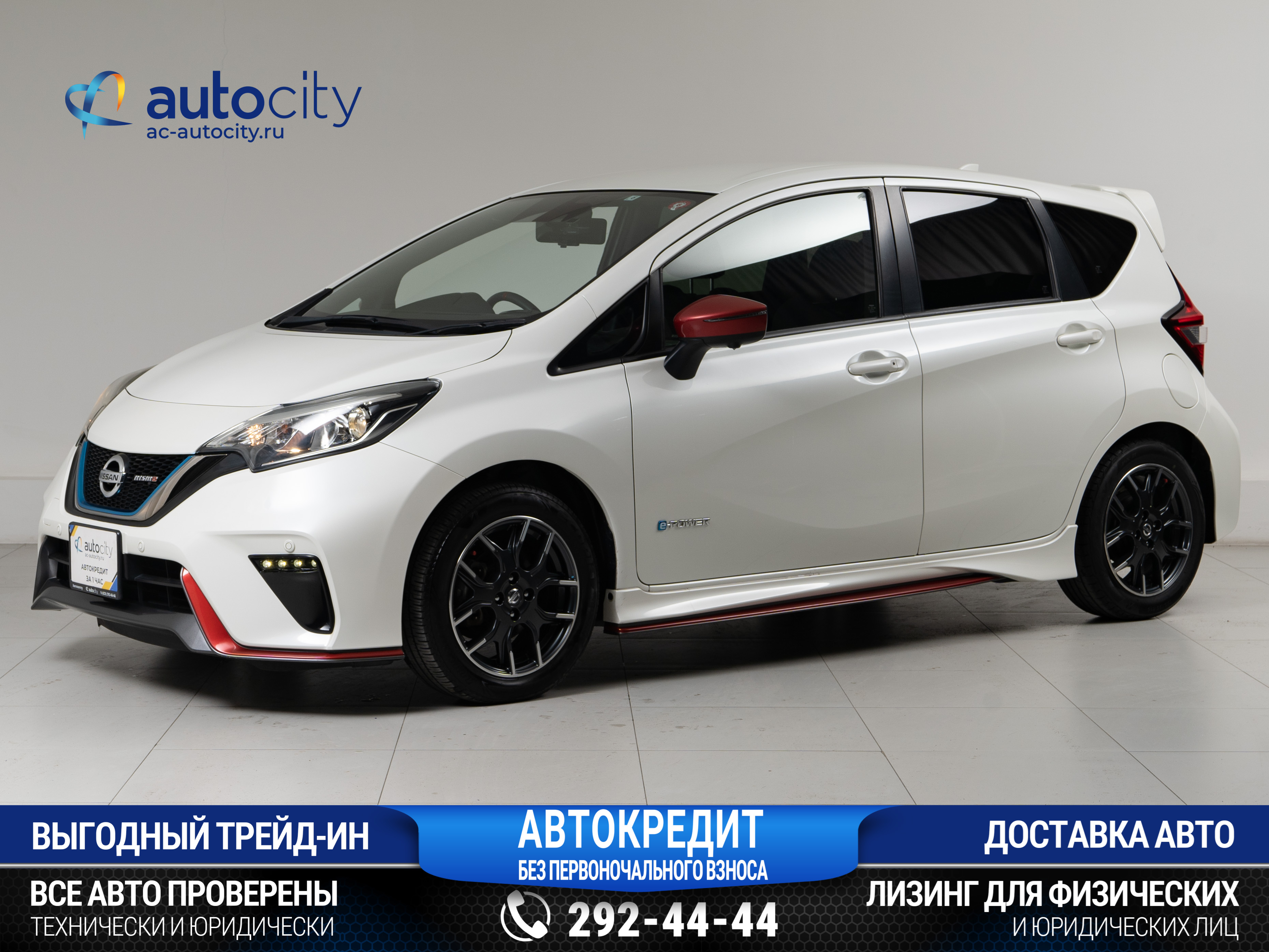 Авто Nissan NOTE 2017 с пробегом 92 500 км, Владивосток