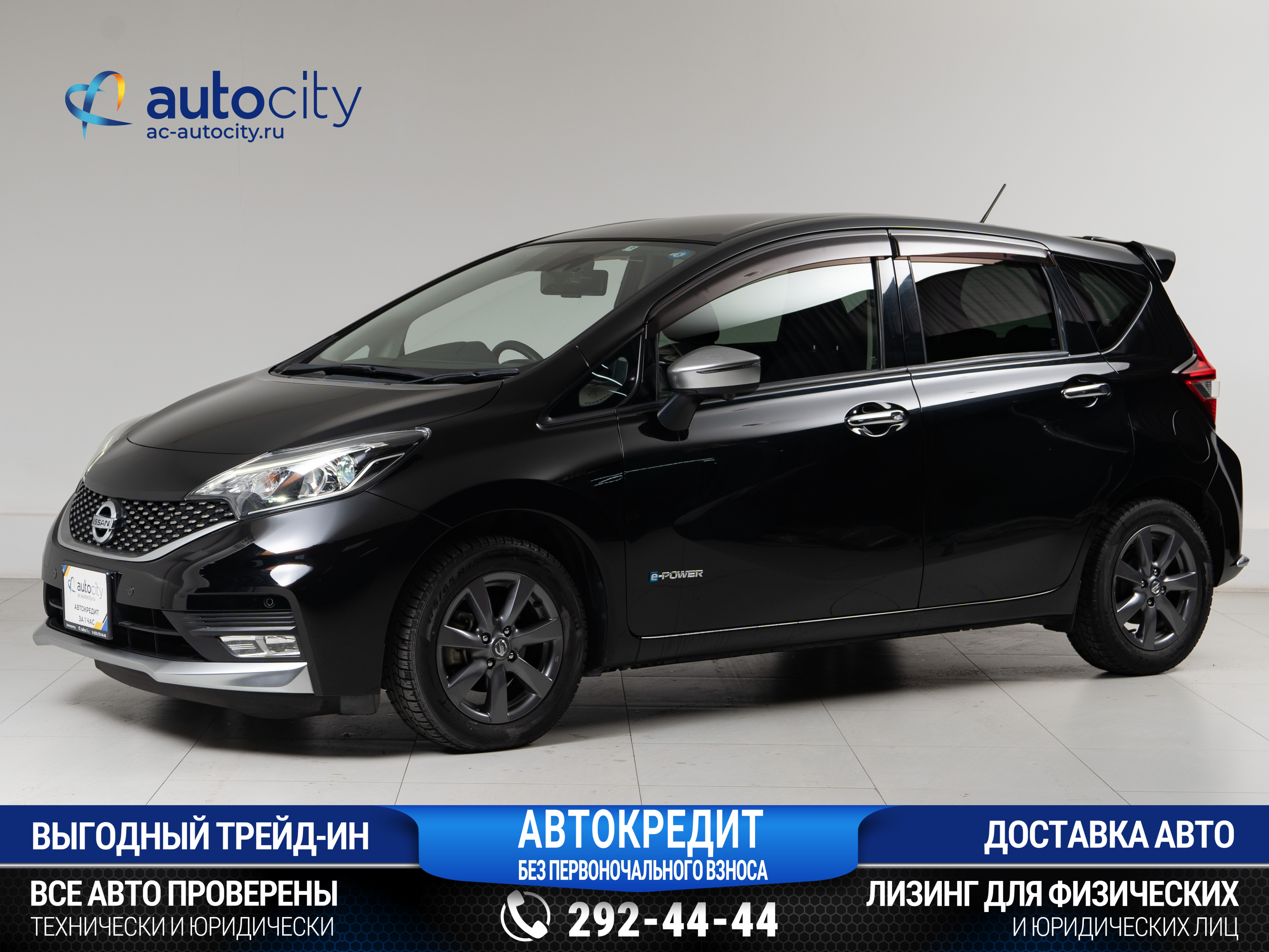Авто Nissan NOTE 2017 с пробегом 104 000 км, Владивосток