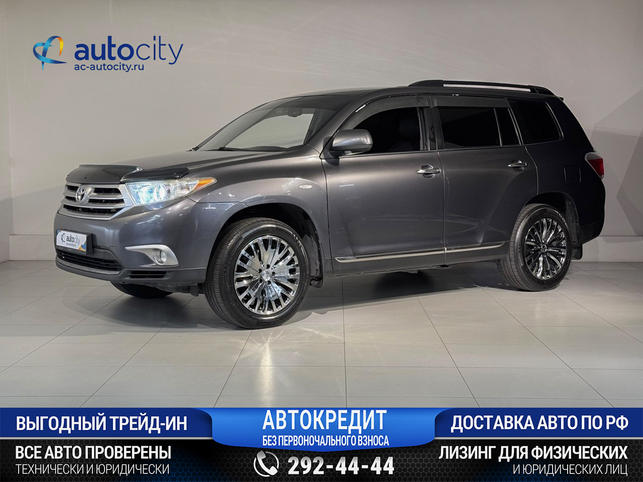 Авто Toyota HIGHLANDER 2013 с пробегом 188 600 км, Владивосток