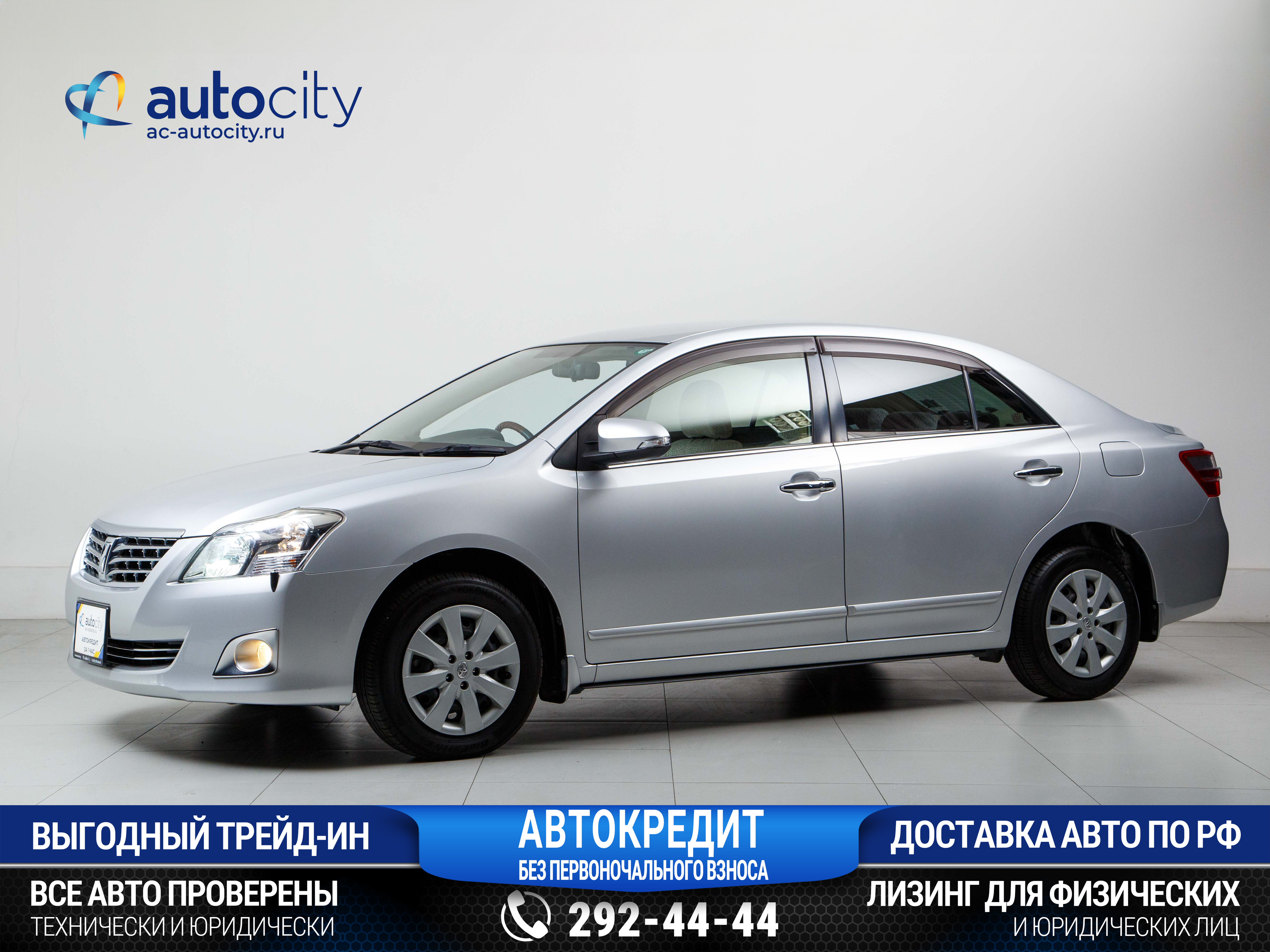 Авто Toyota PREMIO 2015 с пробегом 68 600 км, Владивосток