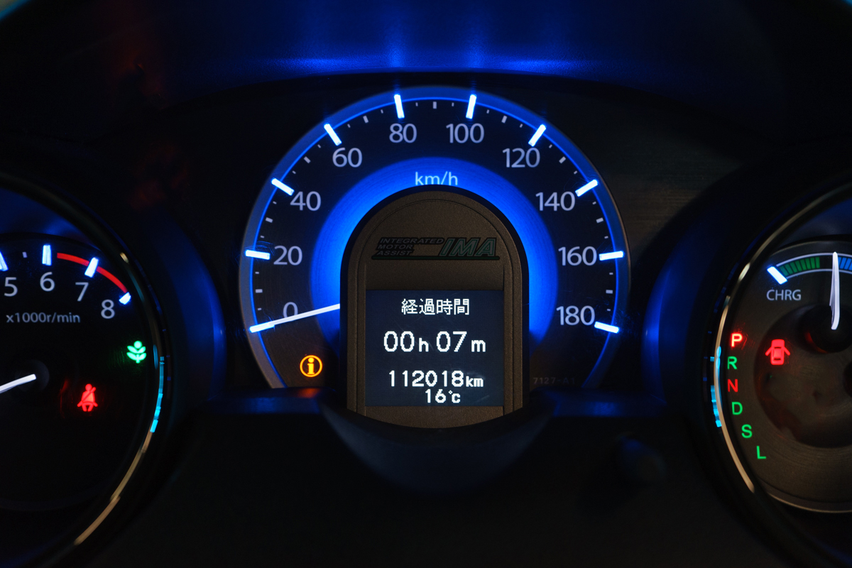 Honda FIT_SHUTTLE 2011, (Синий ) с пробегом 112 024 км в Новосибирске