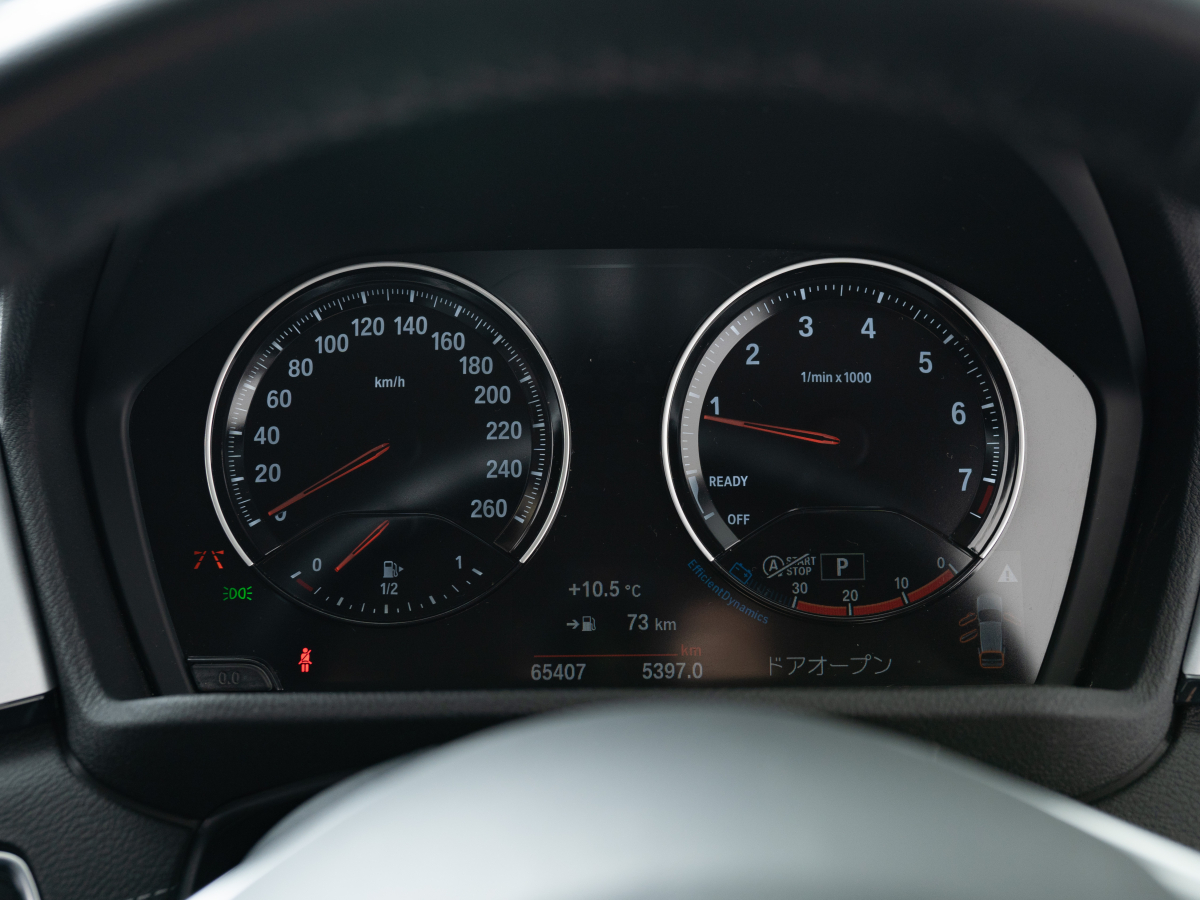 BMW X2 2018, (Черный) с пробегом 65 000 км во Владивостоке