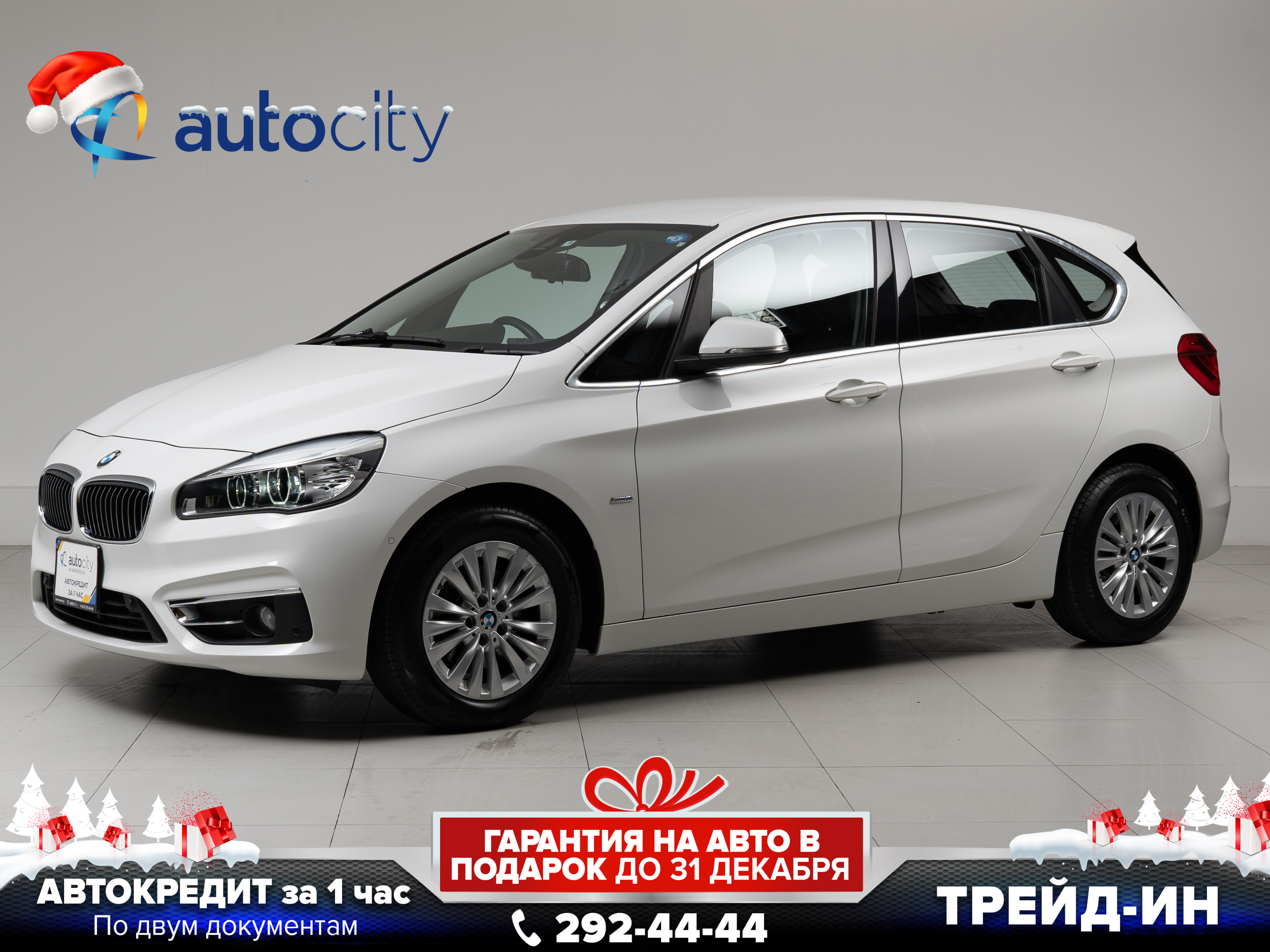 Авто BMW 2GRANDTOURER 2017 с пробегом 52 000 км, Владивосток