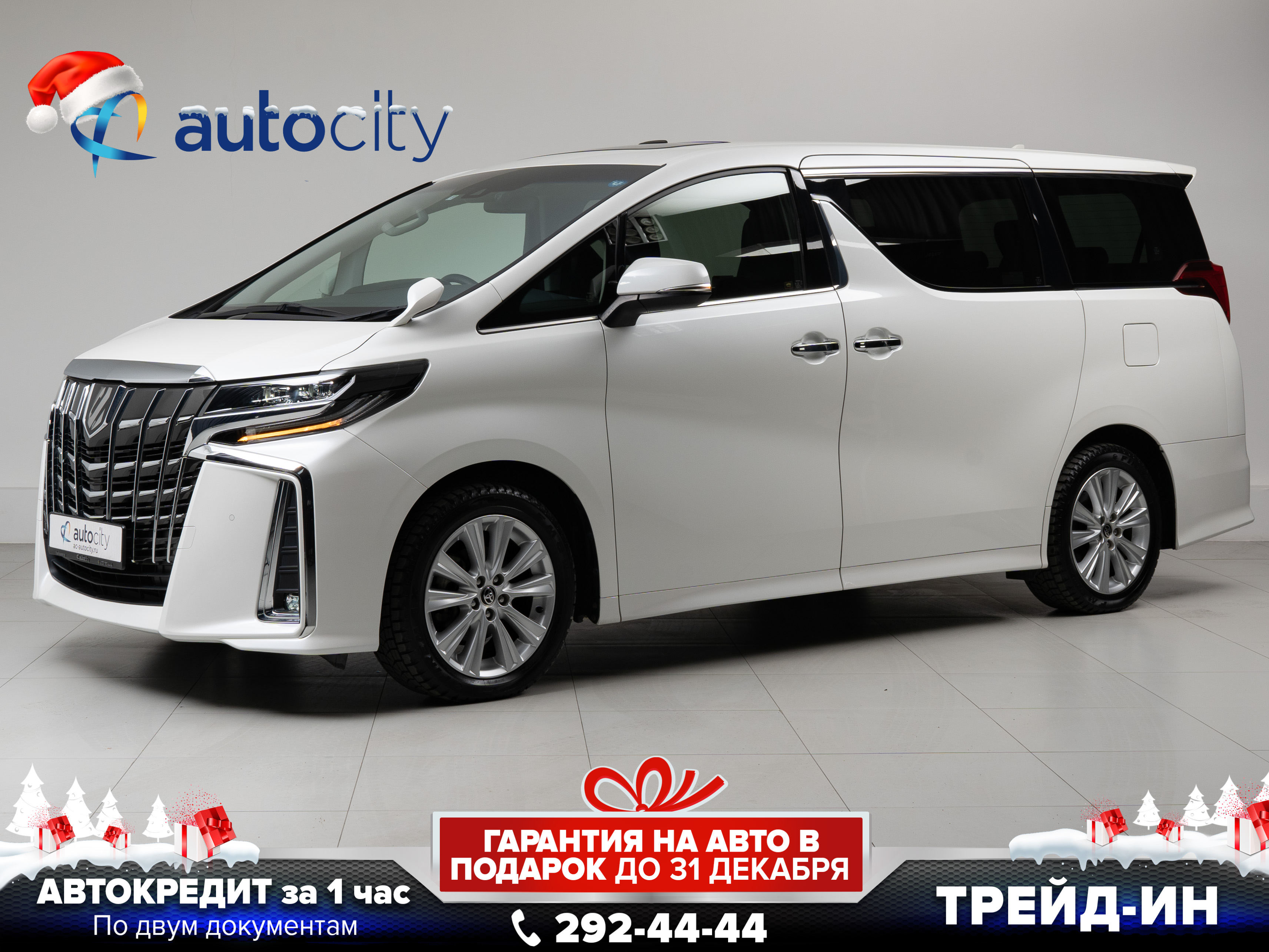 Авто Toyota Alphard 2019 с пробегом 46 520 км, Владивосток