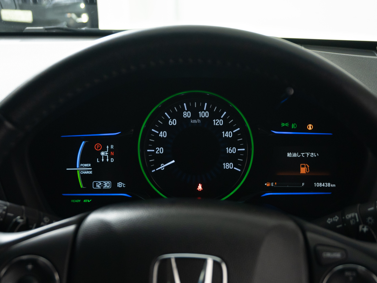 Honda Vezel 2014, (Белый) с пробегом 108 000 км во Владивостоке
